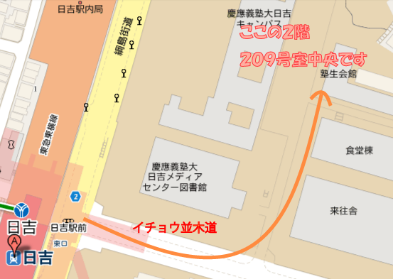 KAV部室案内map